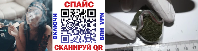 БУТИРАТ GHB  Кудрово 
