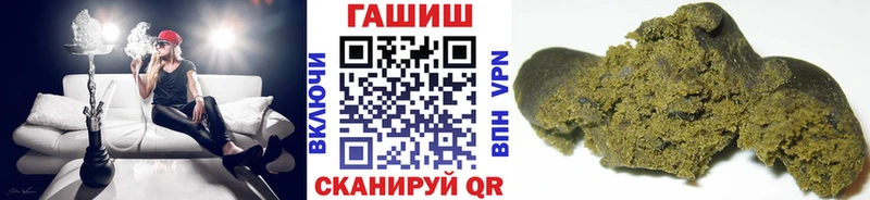 ГАШ ice o lator  Кудрово 