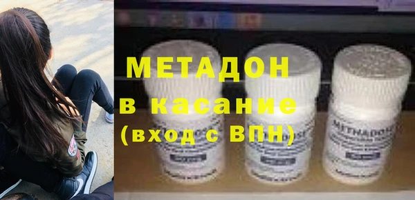 прущие крисы Белоозёрский