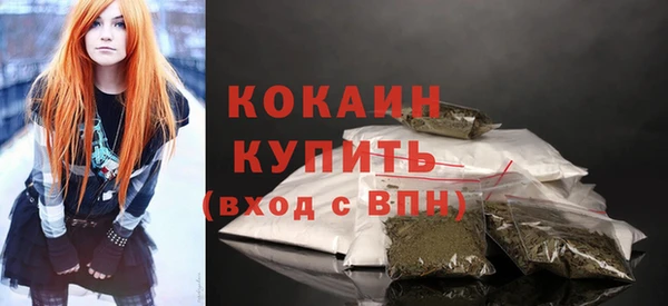 прущие крисы Белоозёрский