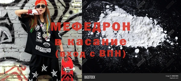 прущие крисы Белоозёрский