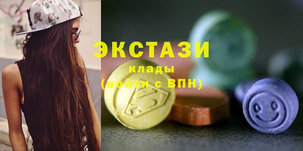 прущие крисы Белоозёрский