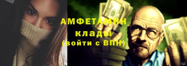 прущие крисы Белоозёрский