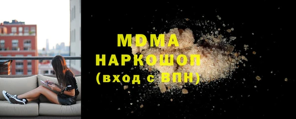 прущие крисы Белоозёрский