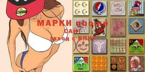 прущая мука Белокуриха