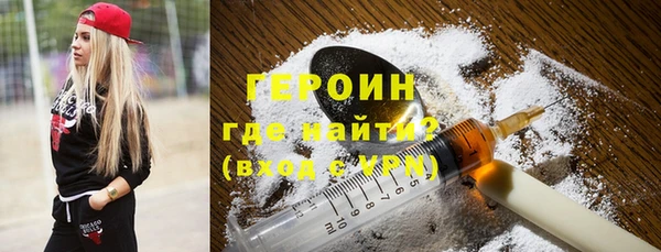 прущие грибы Беломорск