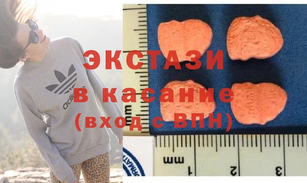 прущая мука Белокуриха