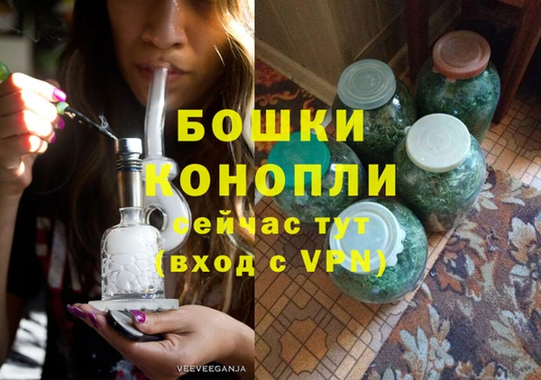 прущие крисы Белоозёрский