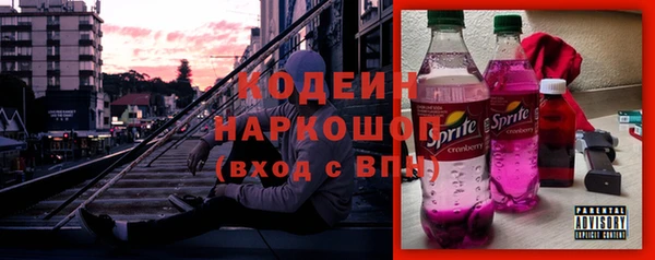 прущие крисы Белоозёрский