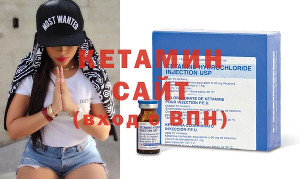 прущие крисы Белоозёрский