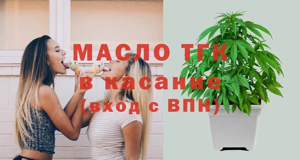 прущие крисы Белоозёрский