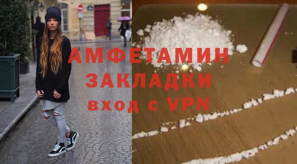 прущие крисы Белоозёрский