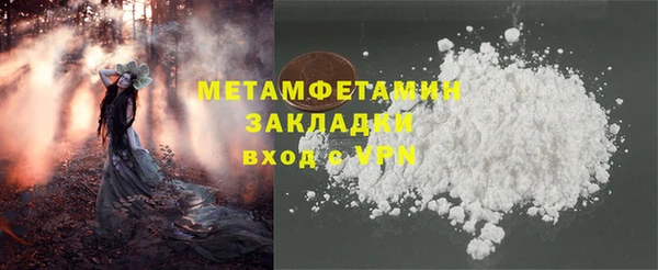 прущие крисы Белоозёрский