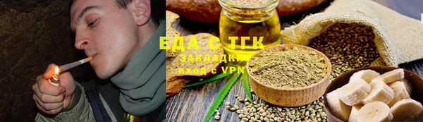 прущие крисы Белоозёрский