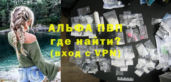 прущие крисы Белоозёрский