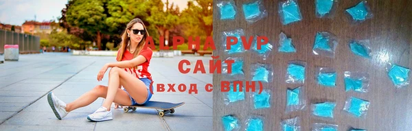 сатива Тайга
