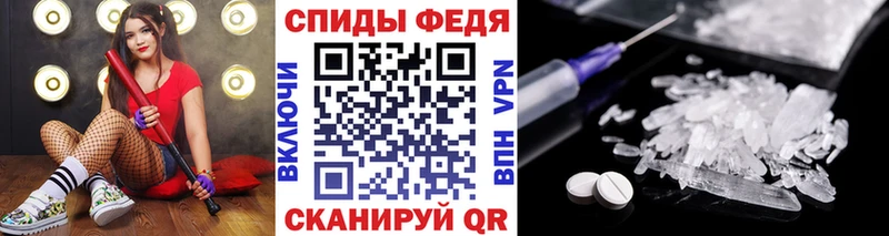 сколько стоит Кудрово мориарти какой сайт Метамфетамин Methamphetamine KRAKEN ТОР