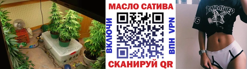 ТГК вейп с тгк  Кудрово 
