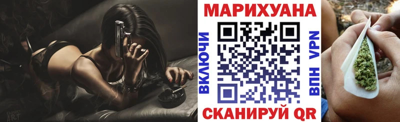 Конопля конопля  Кудрово 